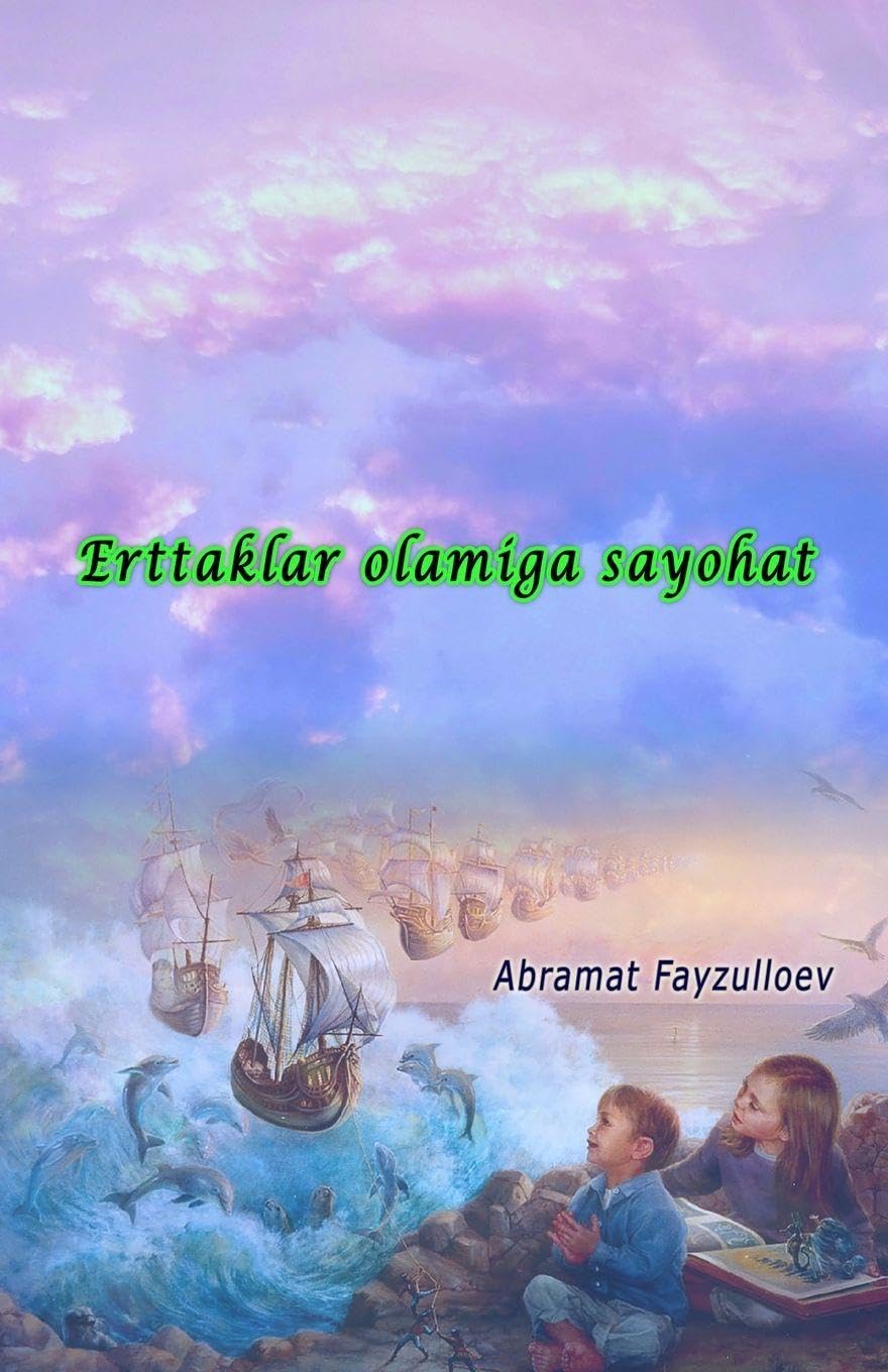 Erttaklar olamiga sayohat Fiction
