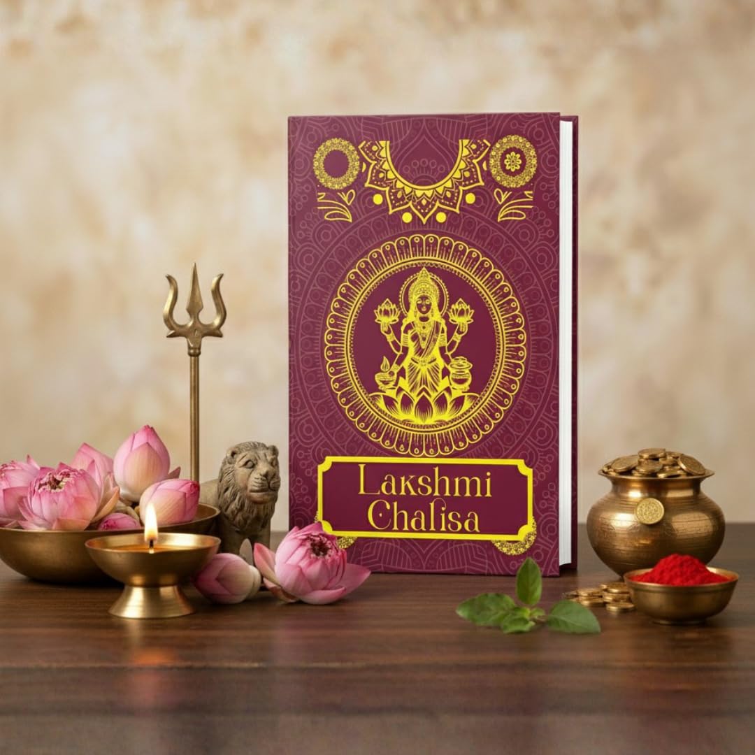 Lakshmi Chalisa [Premium Hardbound Edition]- English and Hindi Religion & Esotericism