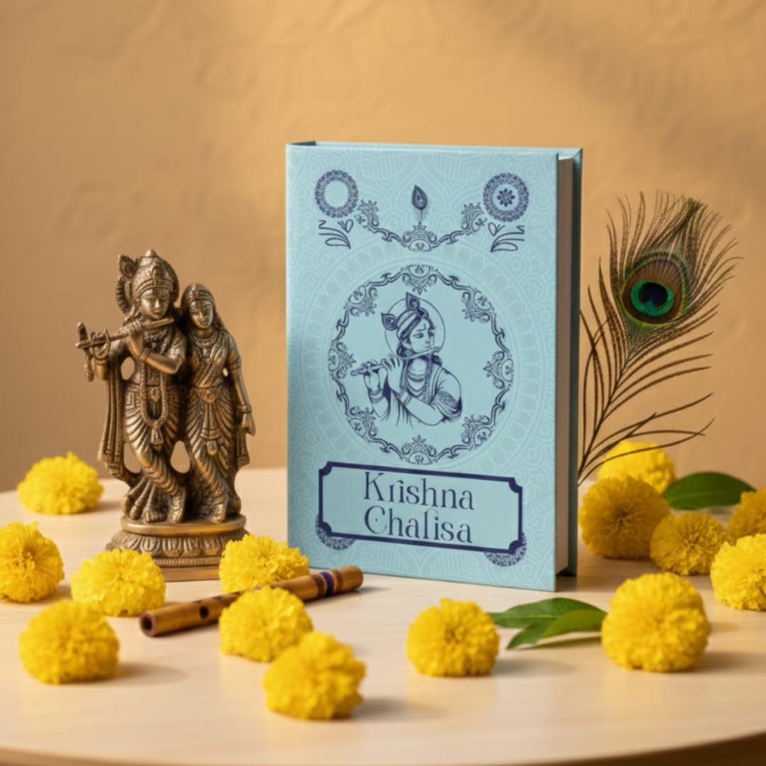 Krishna Chalisa [Premium Hardbound Edition] (In English and Hindi) Self-help