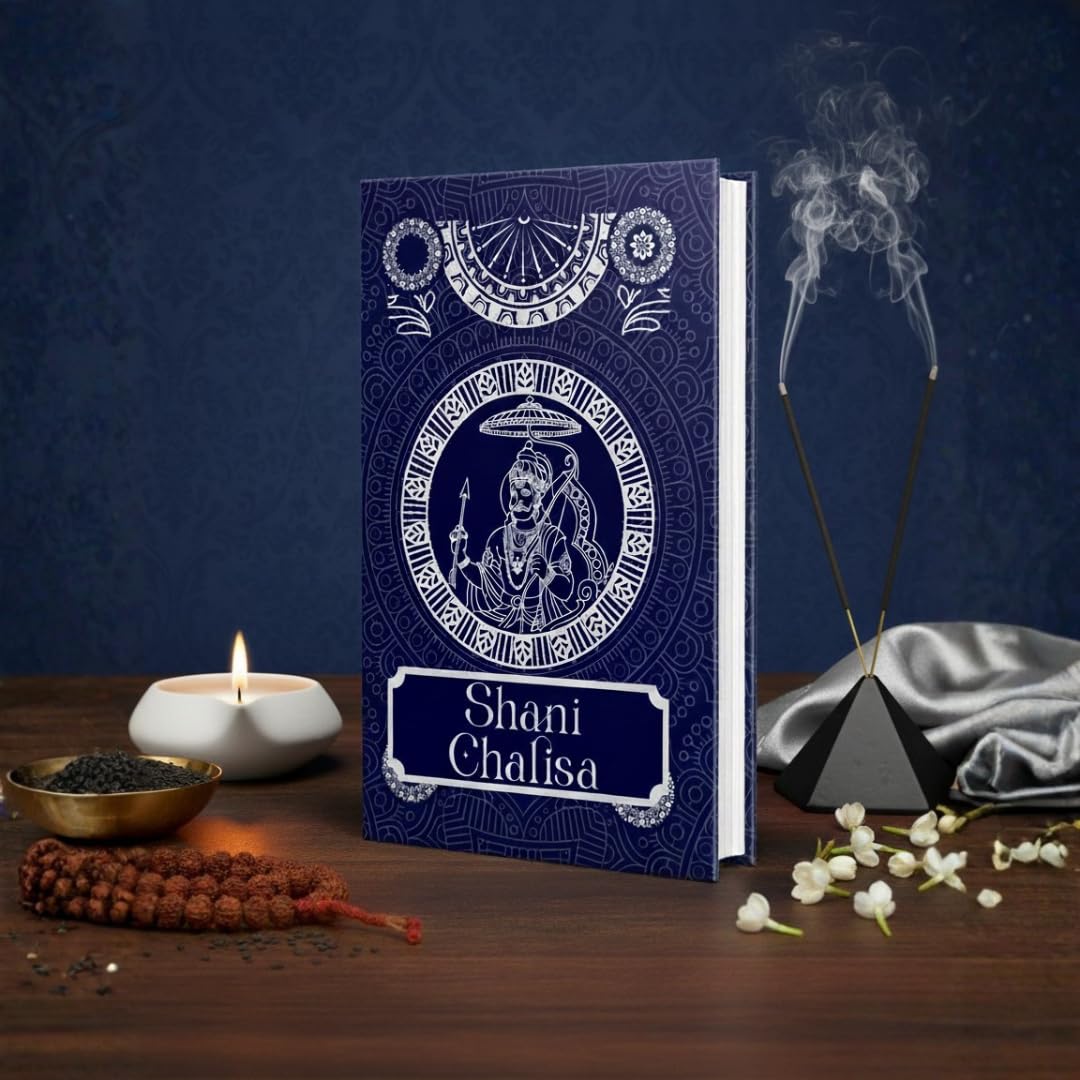 Shani Chalisa [Premium Hardbound Edition]- English and Hindi Religion & Esotericism