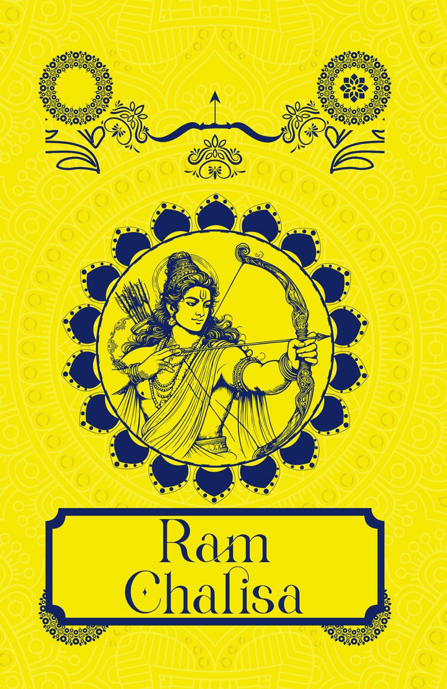 Ram Chalisa [Premium Hardbound Edition]- English and Hindi Religion & Esotericism