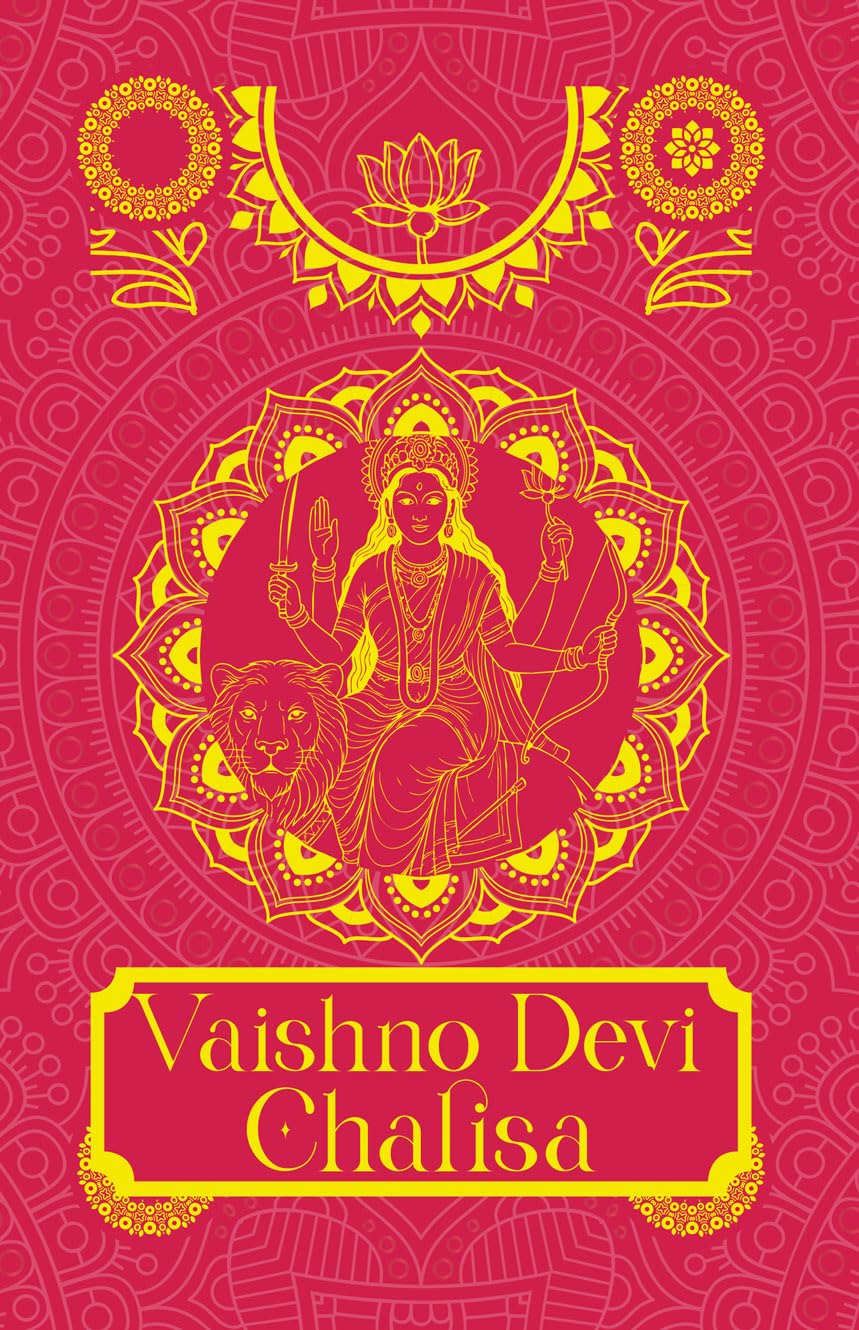 Vaishno Devi Chalisa [Premium Hardbound Edition]- English and Hindi Religion & Esotericism