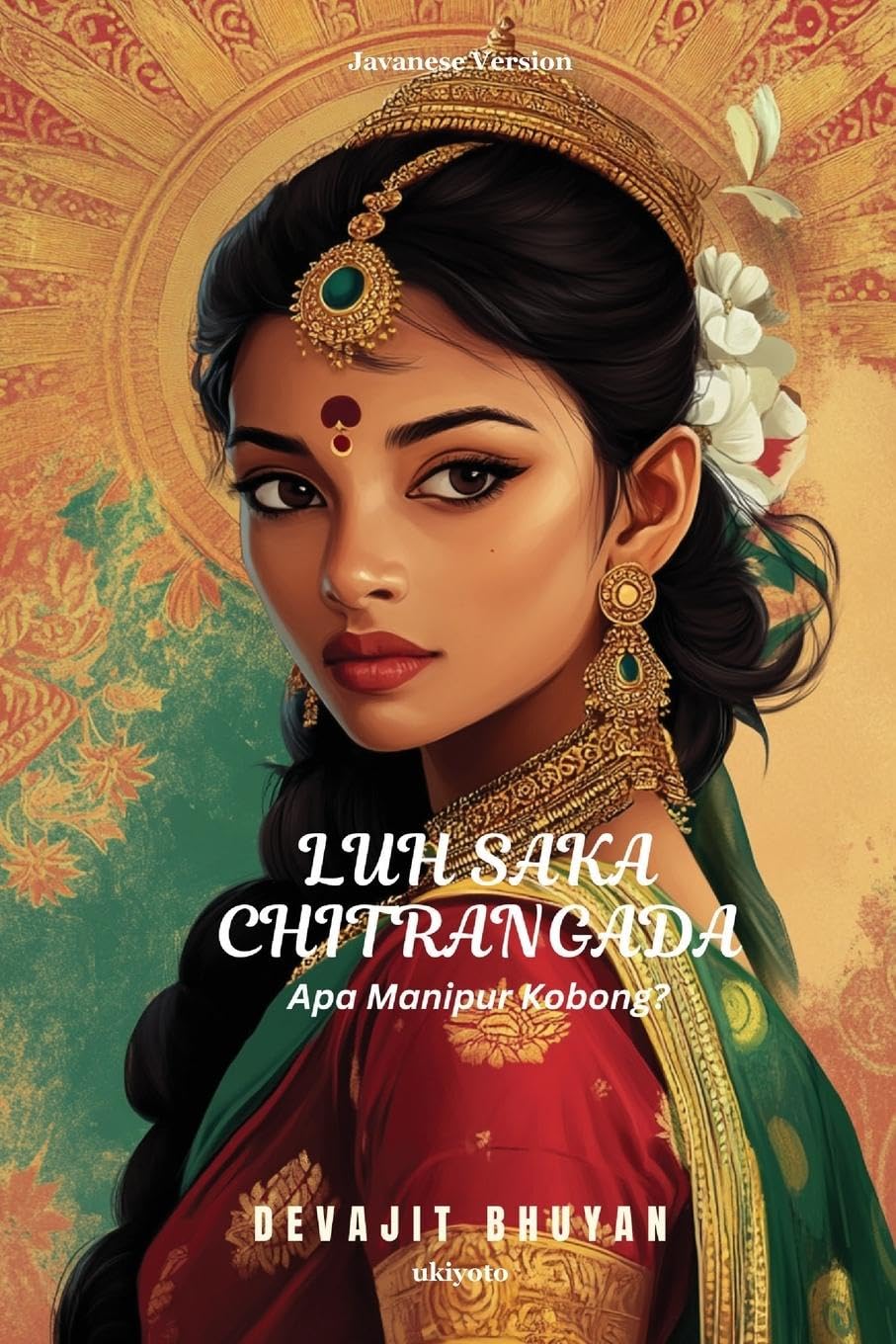 Luh saka Chitrangada Contemporary literature