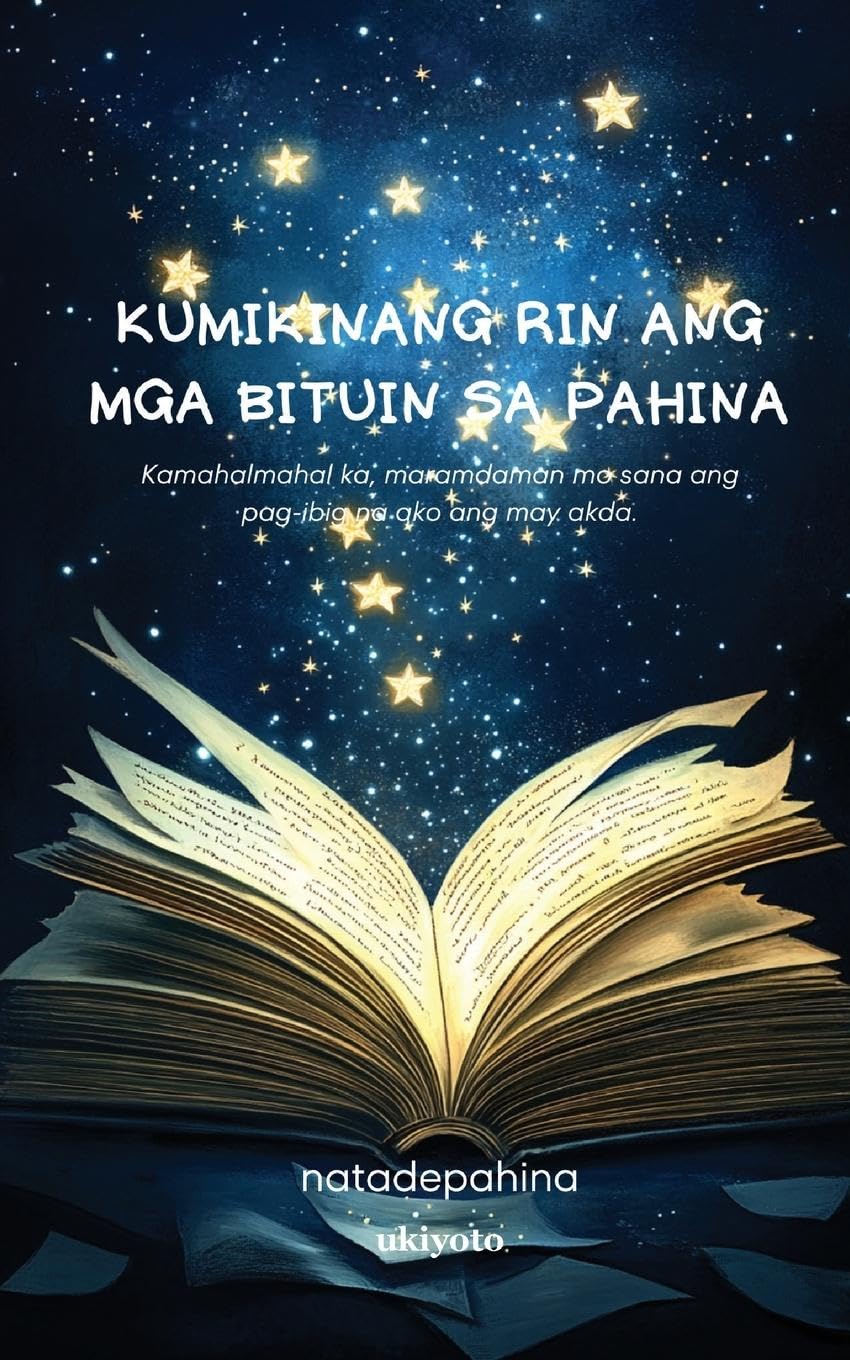 Kumikinang rin ang mga bituin sa pahina Contemporary literature