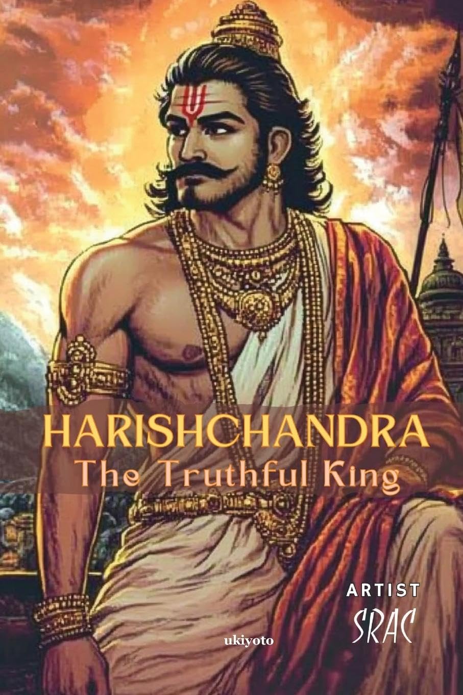 Harishchandra The Truthful King | Children's Classics Manga