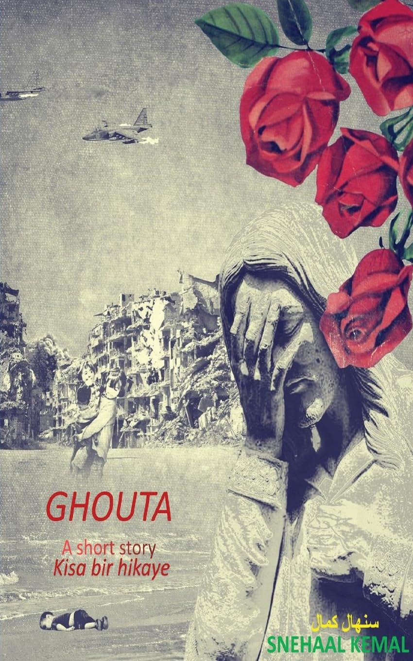 Product Image: Ghouta