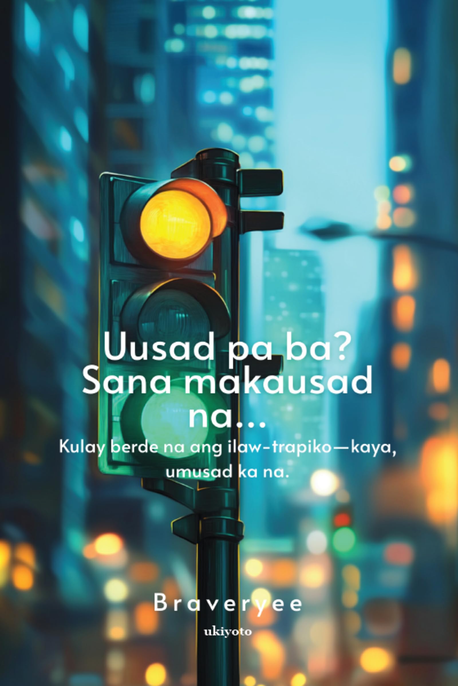 Uusad pa ba? Sana makausad na... Contemporary literature