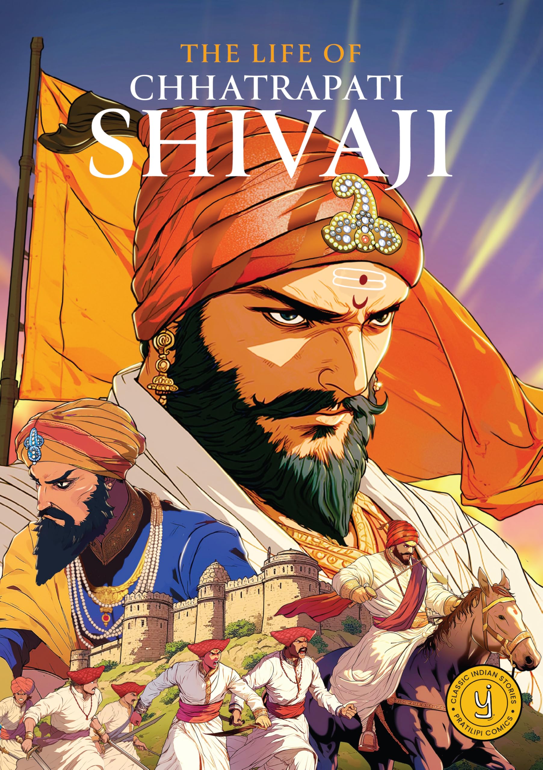 The Life of Chhatrapati Shivaji Manga