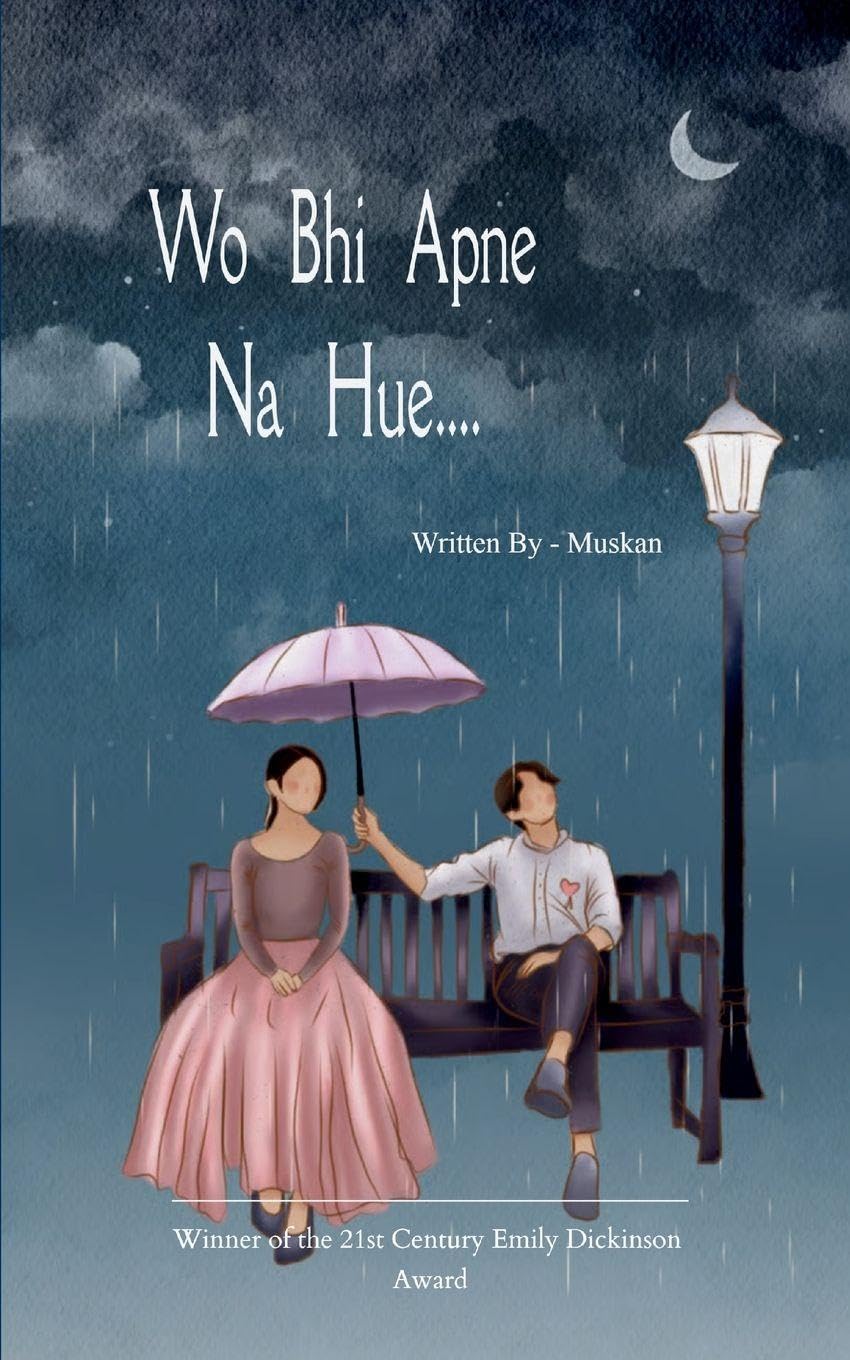 Wo Bhi Apne Na Hue.... Poetry