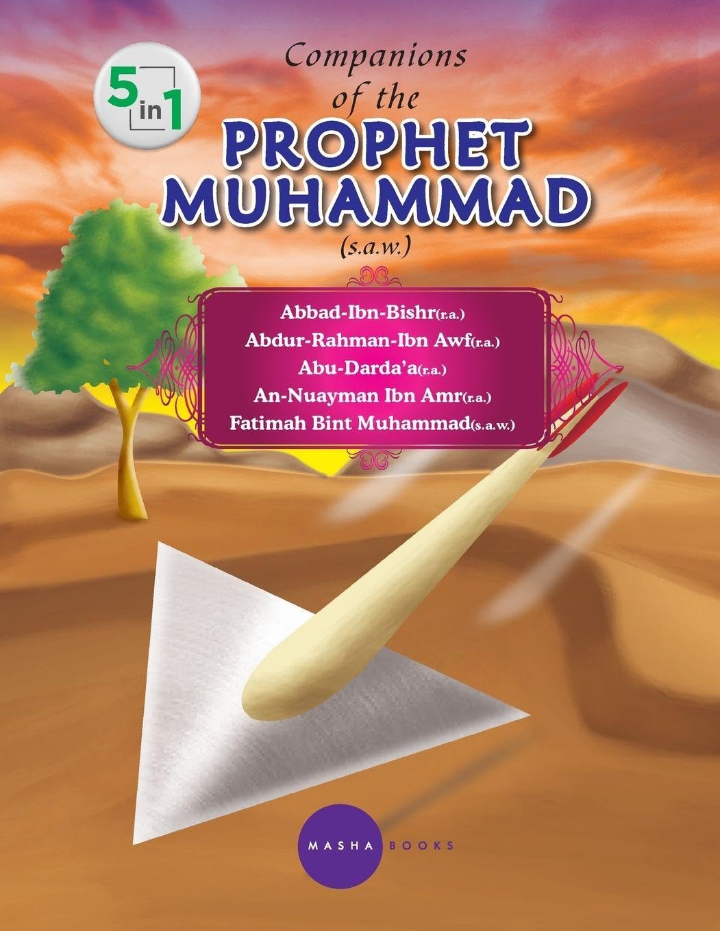 Companions of the  PROPHET MUHAMMAD (s.a.w.) - 5 -1 Contemporary literature