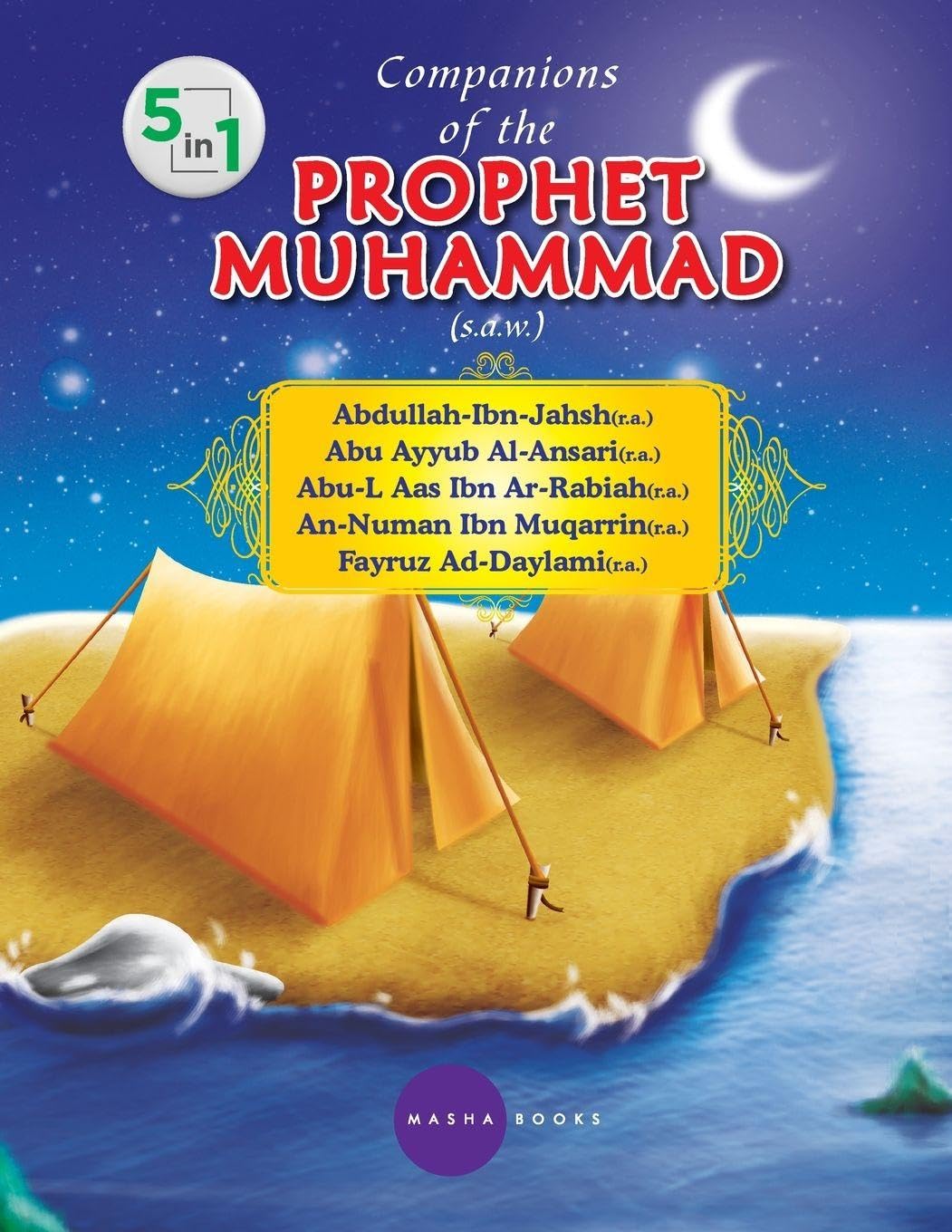 Companions of the  PROPHET MUHAMMAD (s.a.w.) - 5 -1 Contemporary literature