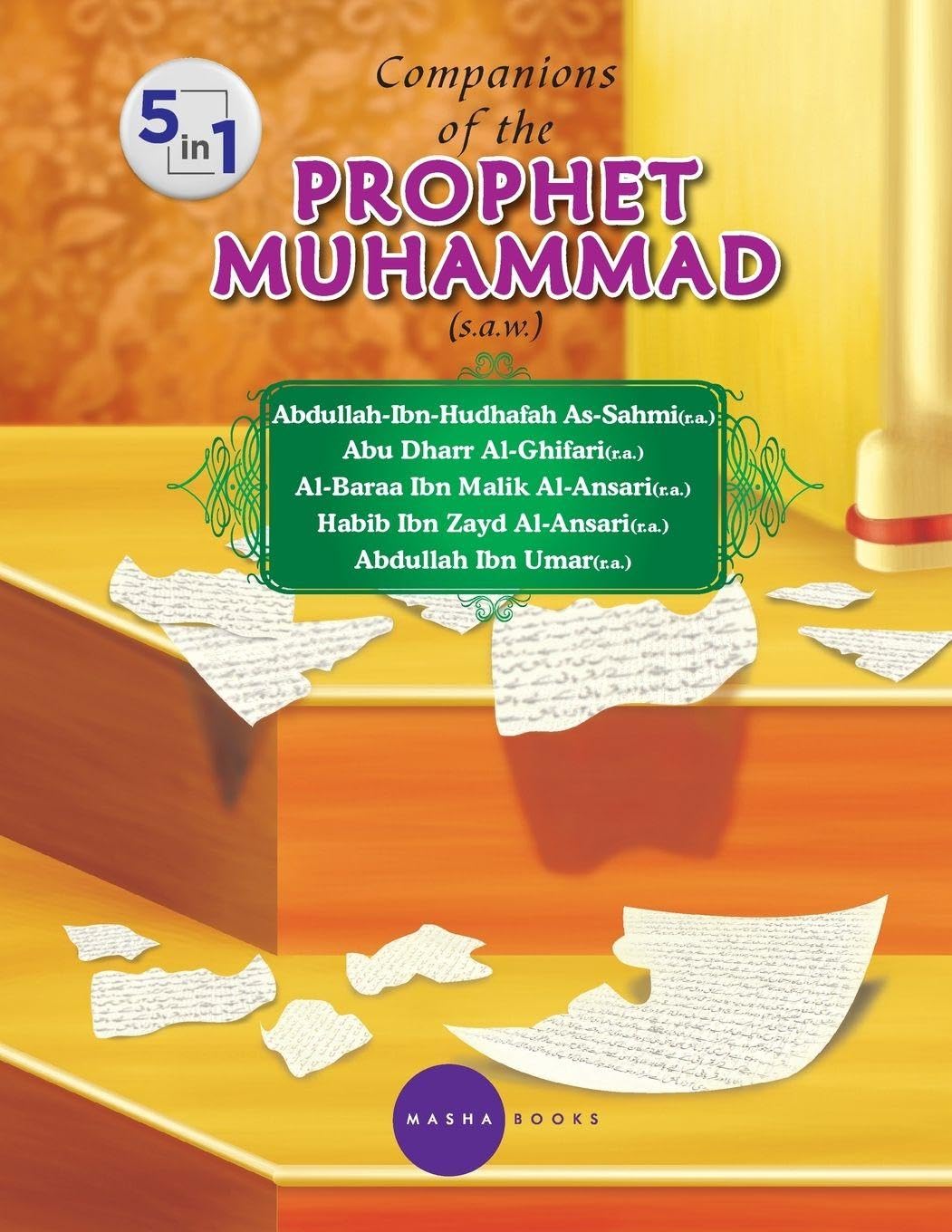 Companions of the  PROPHET MUHAMMAD (s.a.w.) - 5 -1 Contemporary literature