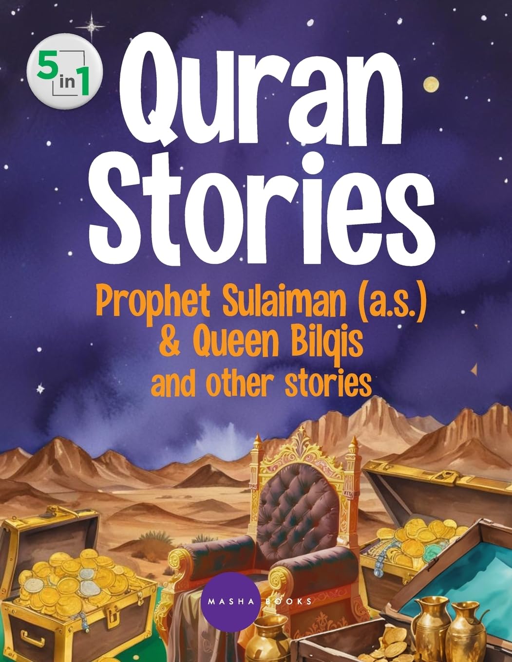 Stories From The Quran - Sulaiman and other stories - 5 in 1 Contemporary literature