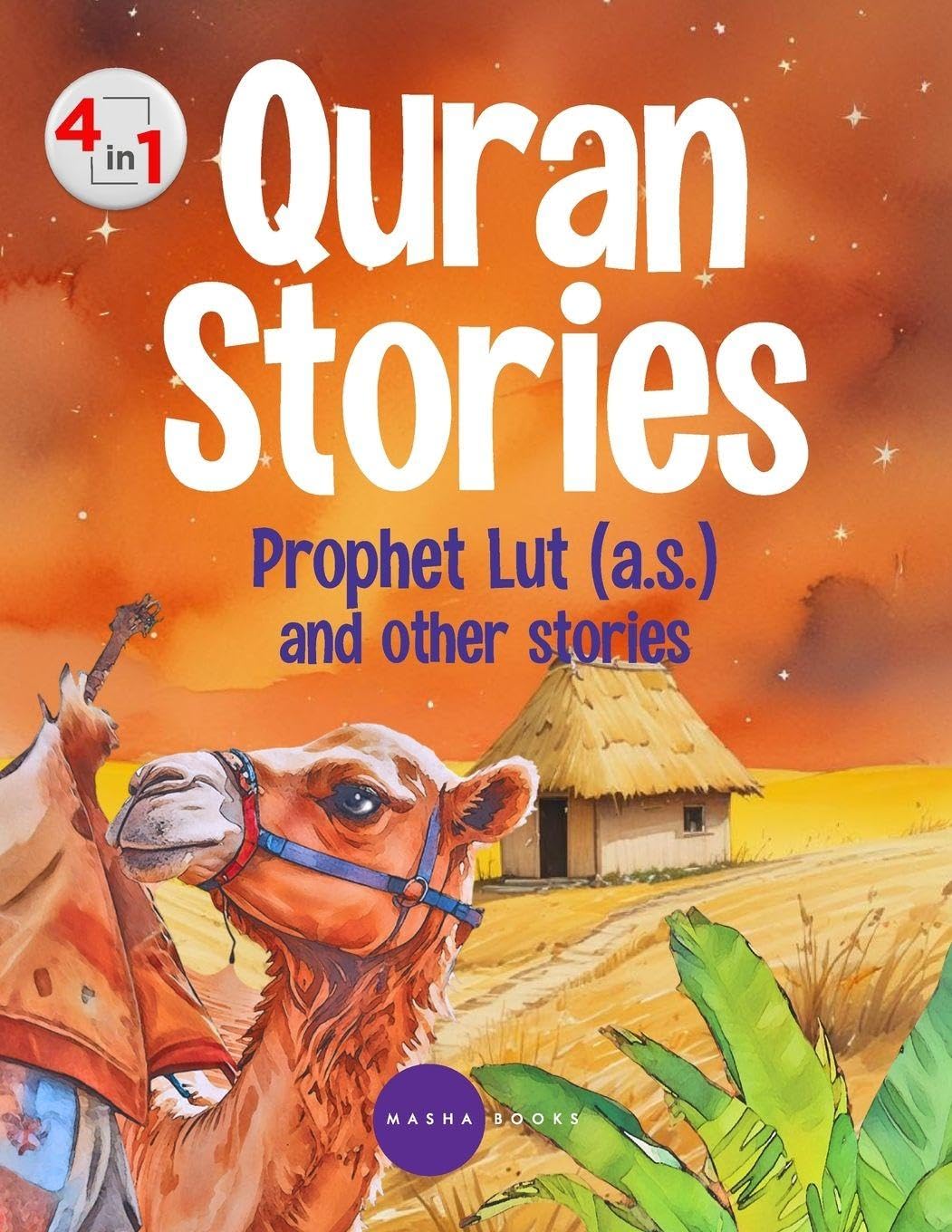 Stories From The Quran - Lut and other stories - 4 in 1 Contemporary literature