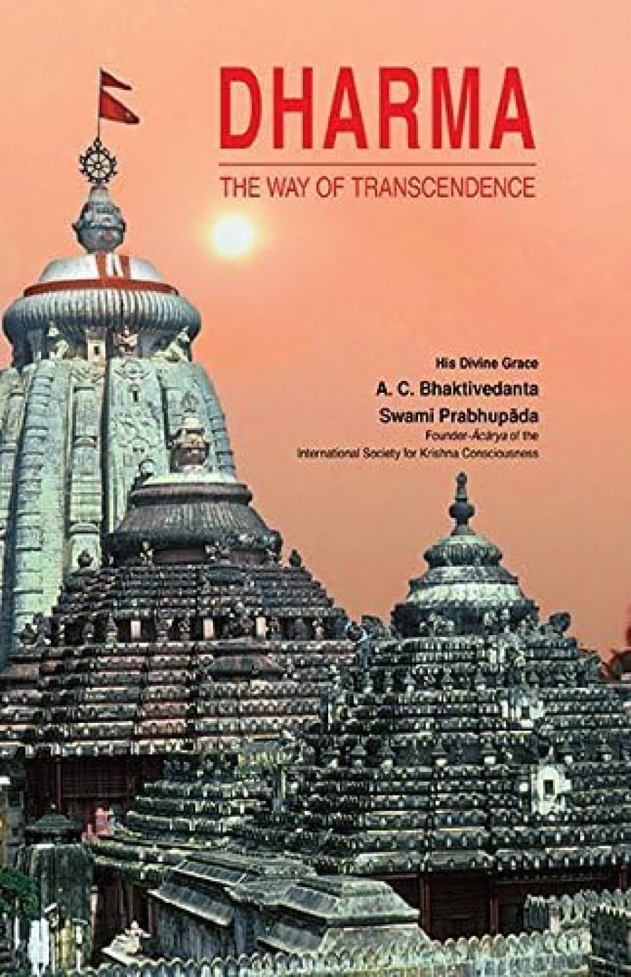 Dharma Philosophy