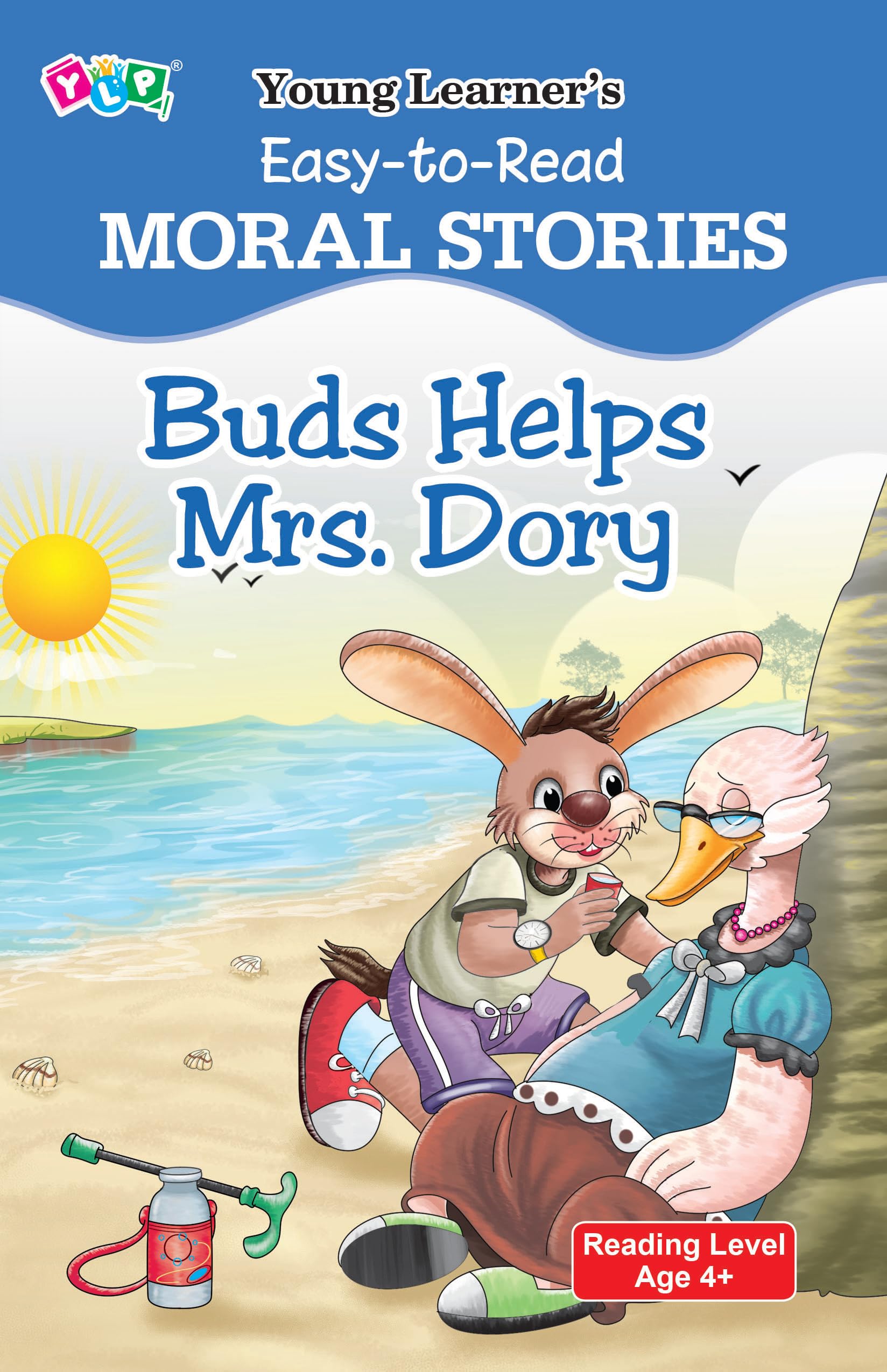 Buds Helps Mrs. Dory: Easy To Read Moral Stories Contemporary literature