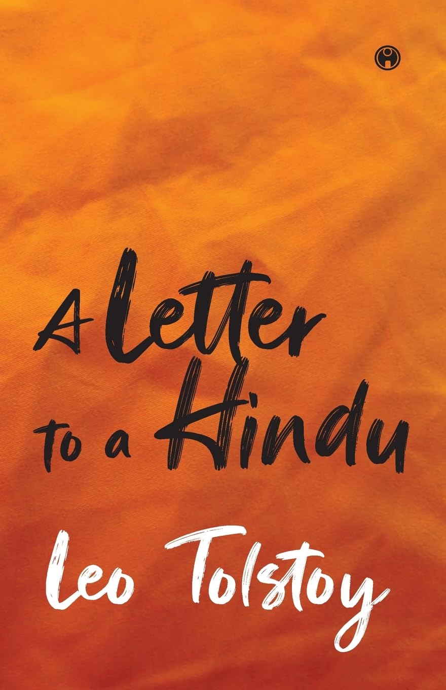 A Letter To A Hindu Learning & Reference