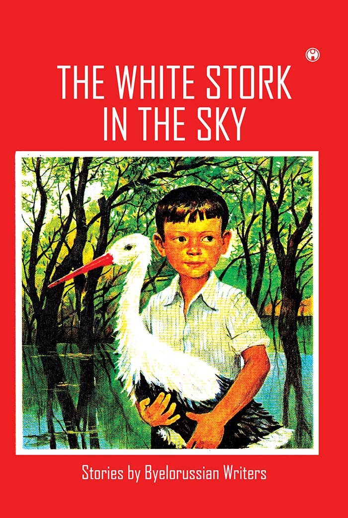 The White Stork in the Sky Contemporary literature