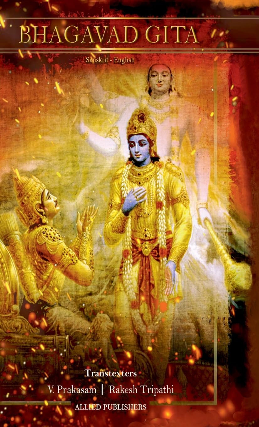 Bhagavad Gita (Sanskrit - English) Religion & Esotericism