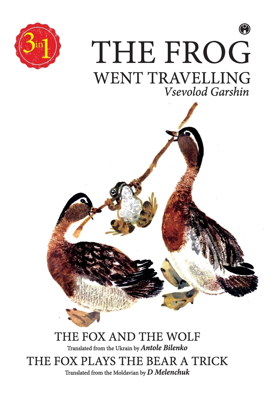 The Frong Went Travelling Contemporary literature