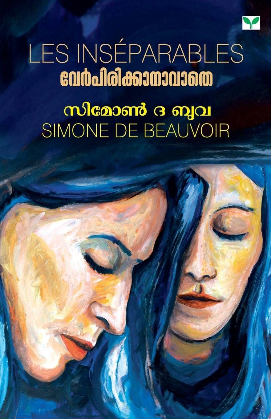 VERPIRIKKANAVATHE Novels & Short Stories