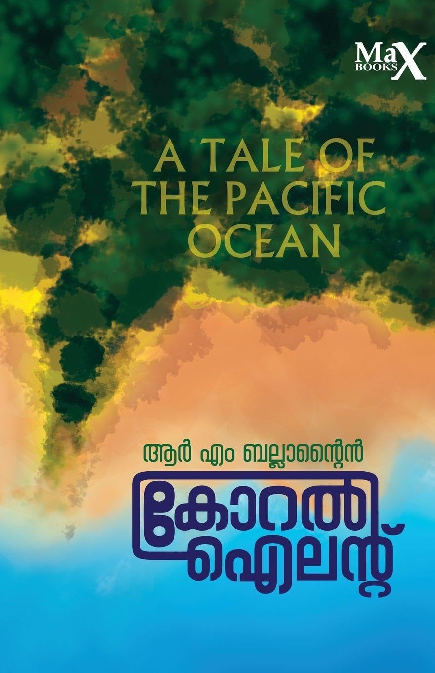 Coral Island Learning & Reference