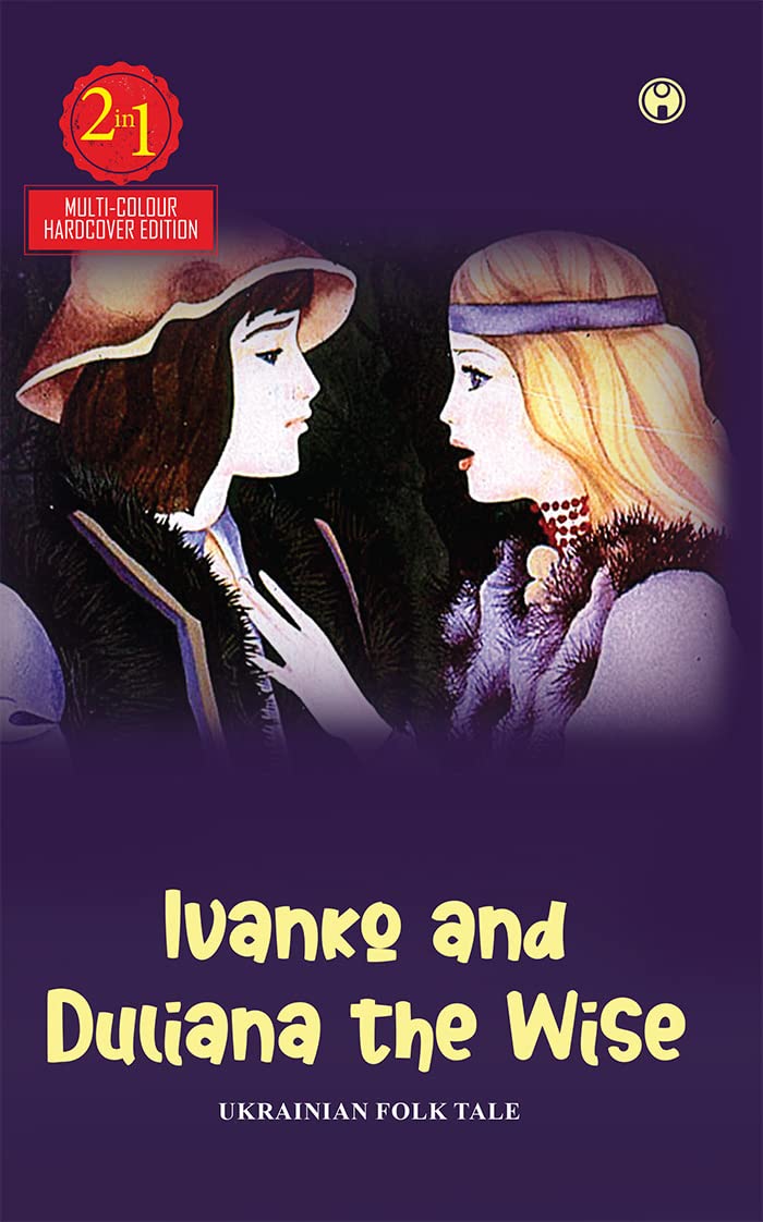 Ivanko and Duliana the Wise Manga