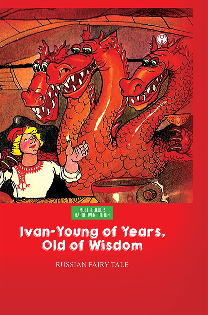 Ivan Young of Years, Old of Wisdom Manga