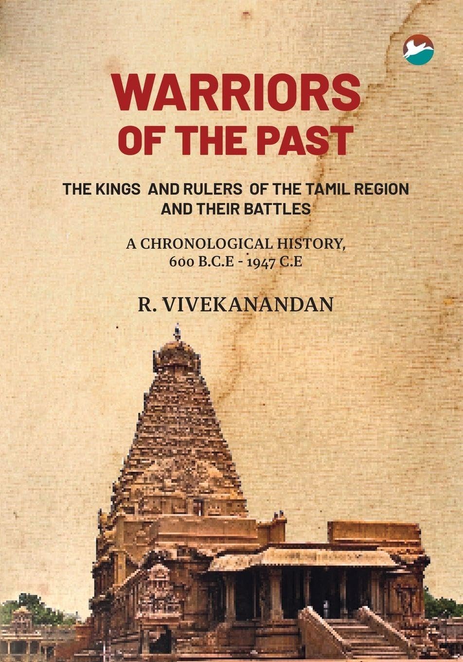 Warriors of the Past Politics & History
