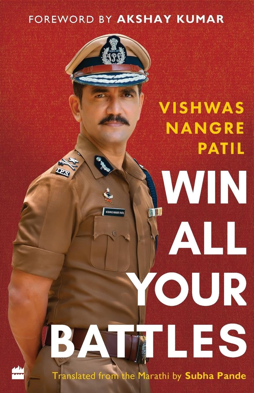 WIN ALL YOUR BATTLES Art & Literature