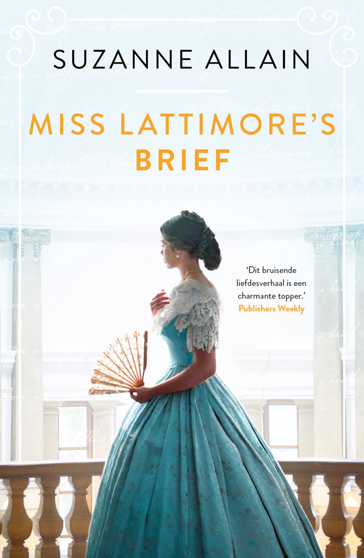 Product Image: Miss Lattimore's brief