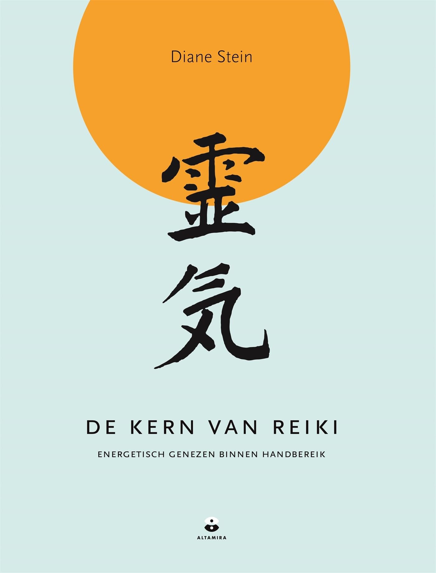 De kern van reiki: energetisch genezen binnen handbereik book