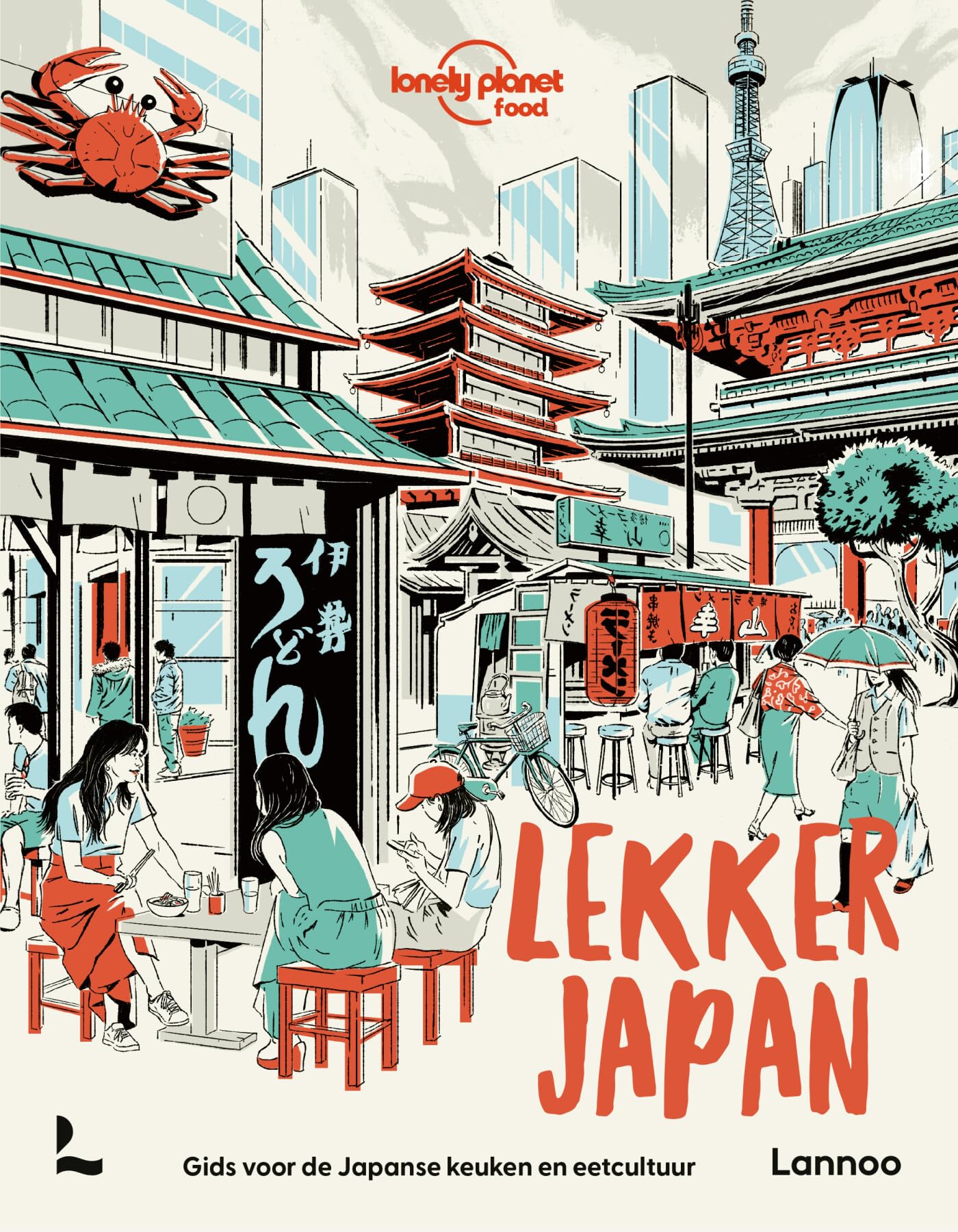 Lekker Japan: gids voor de Japanse keuken en eetcultuur book