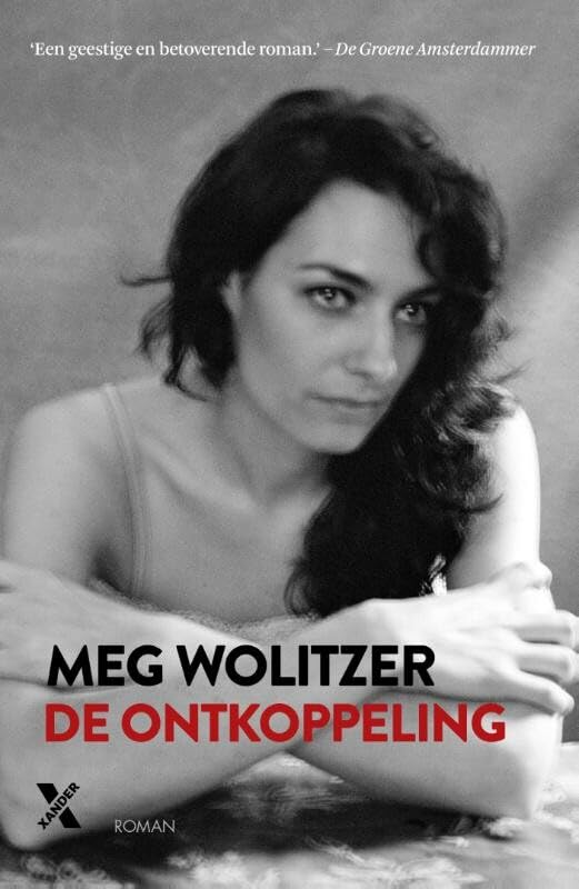 De ontkoppeling Contemporary literature