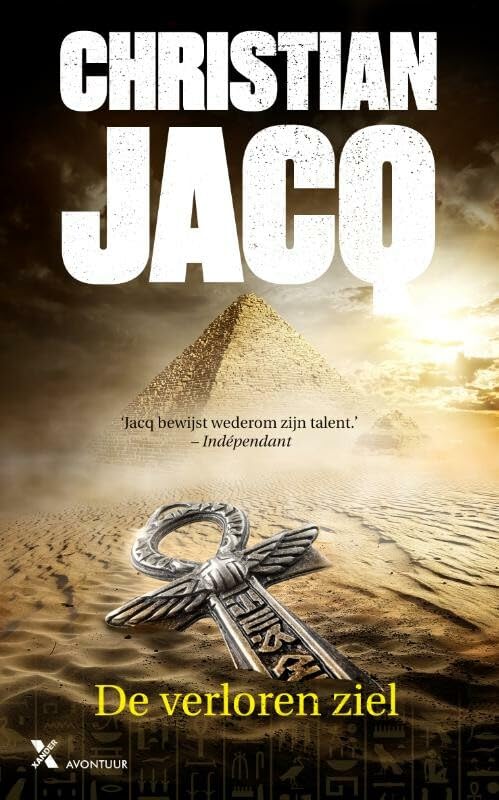 De verloren ziel (Setne-serie, 3) Contemporary literature