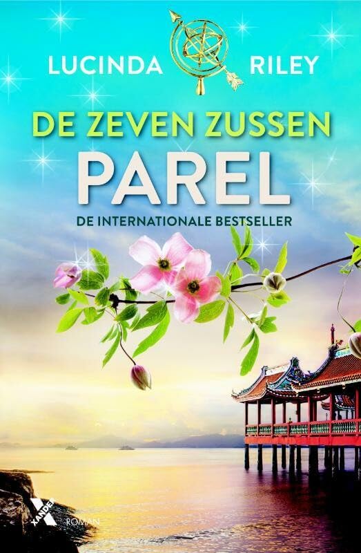 Parel: CeCe's verhaal (De zeven zussen, 4) Contemporary literature