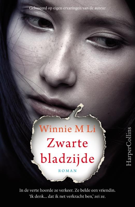 Product Image: Zwarte bladzijde
