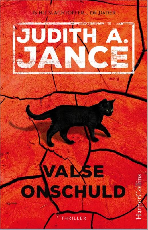 Valse onschuld Contemporary literature