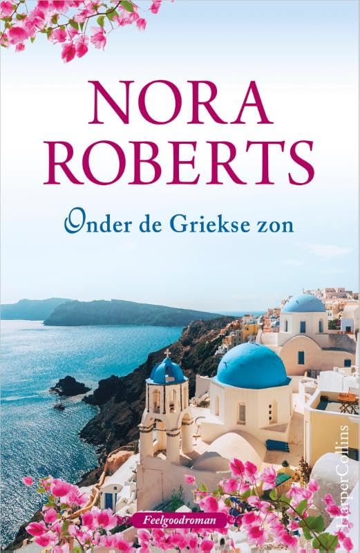 Onder de Griekse zon: Donkere cipressen , Zomerzon International