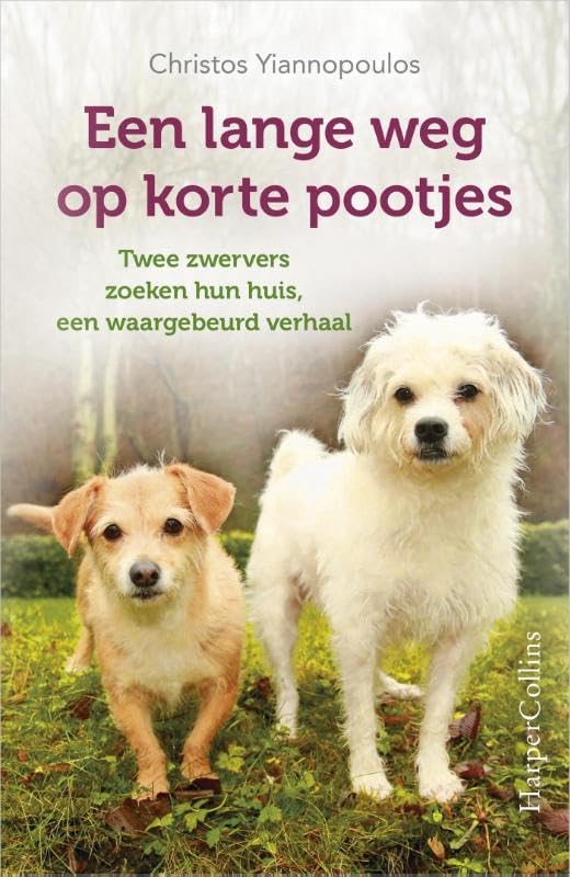 Een lange weg op korte pootjes book