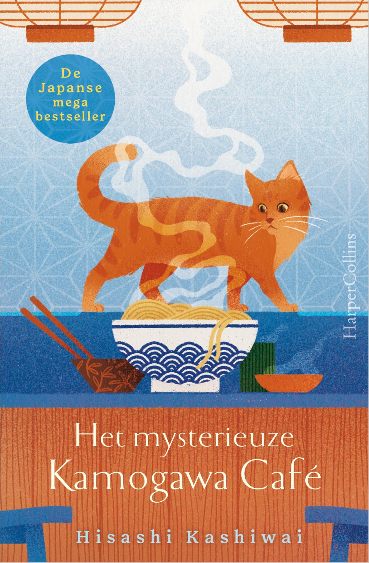 Het mysterieuze Kamogawa Café book