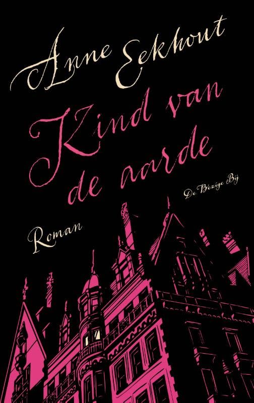 Kind van de aarde Contemporary literature