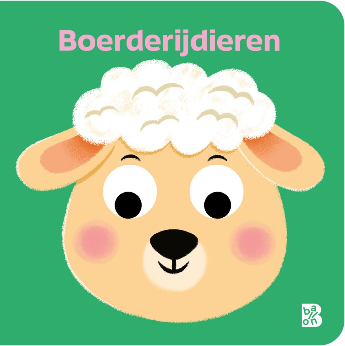 Boerderijdieren (Kartonboek met wiebeloogjes) (Kartonboek met wiebeloogjes, 1) Children's books