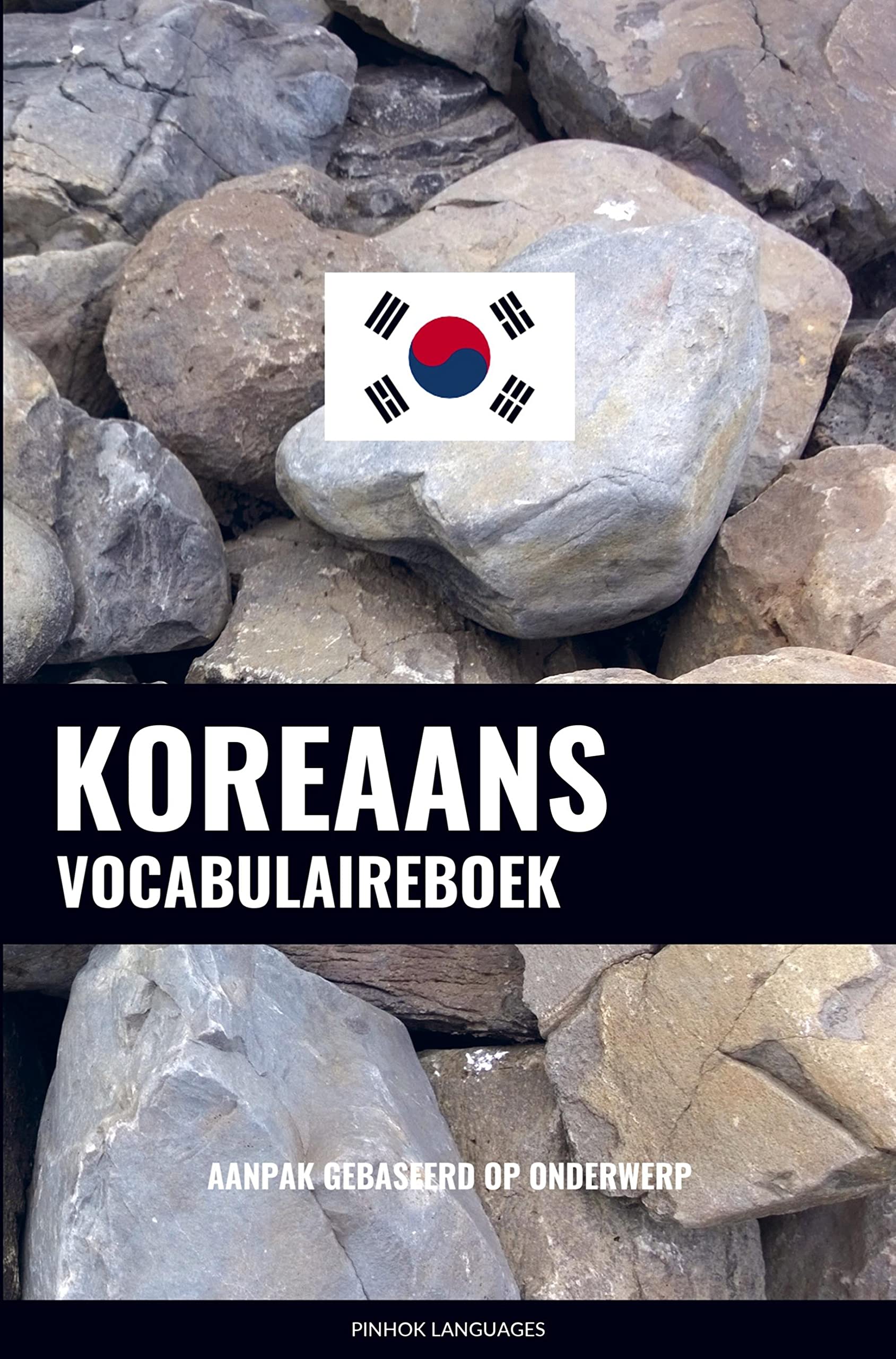Koreaans vocabulaireboek: aanpak gebaseerd op onderwerp book
