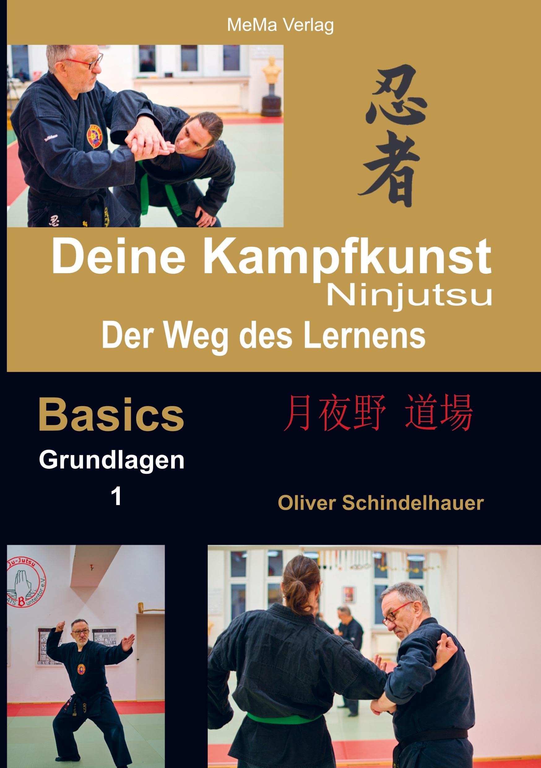 Deine Kampfkunst | Der Weg des Lernens: Basics V1 Leisure & Fun