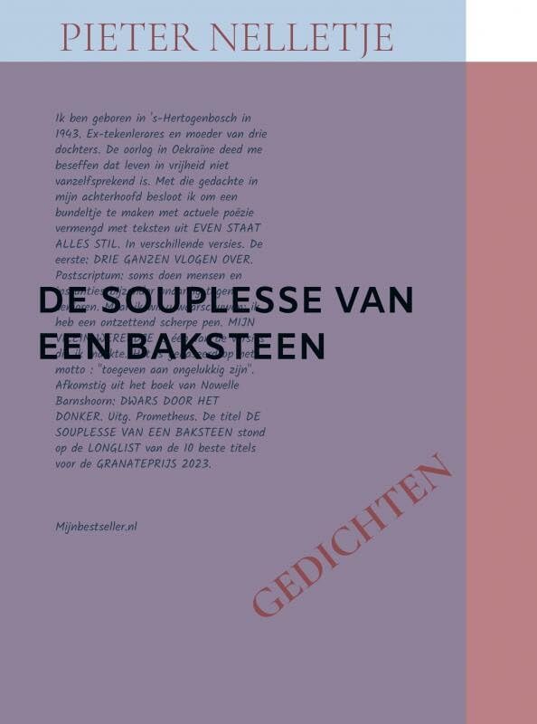 DE SOUPLESSE VAN EEN BAKSTEEN: GOUDOOGJE Poetry