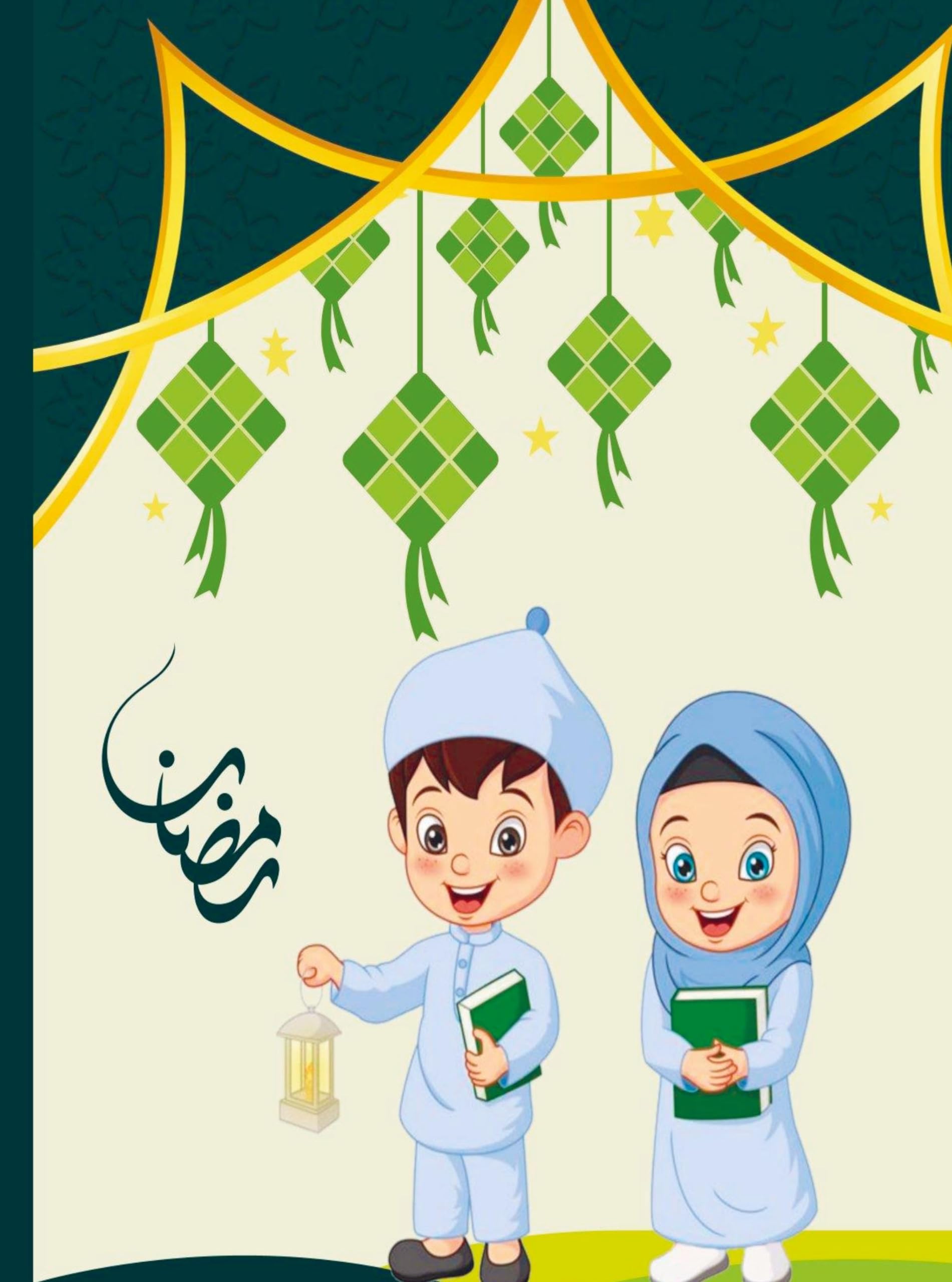 Ramadan-Malbuch für Kinder: Der Ramadan kommt! Das perfekte Geschenk für jedes Kind, das gerne ausmalt und spioniert: Ramadan Coloring Book for Kids Religion & Esotericism