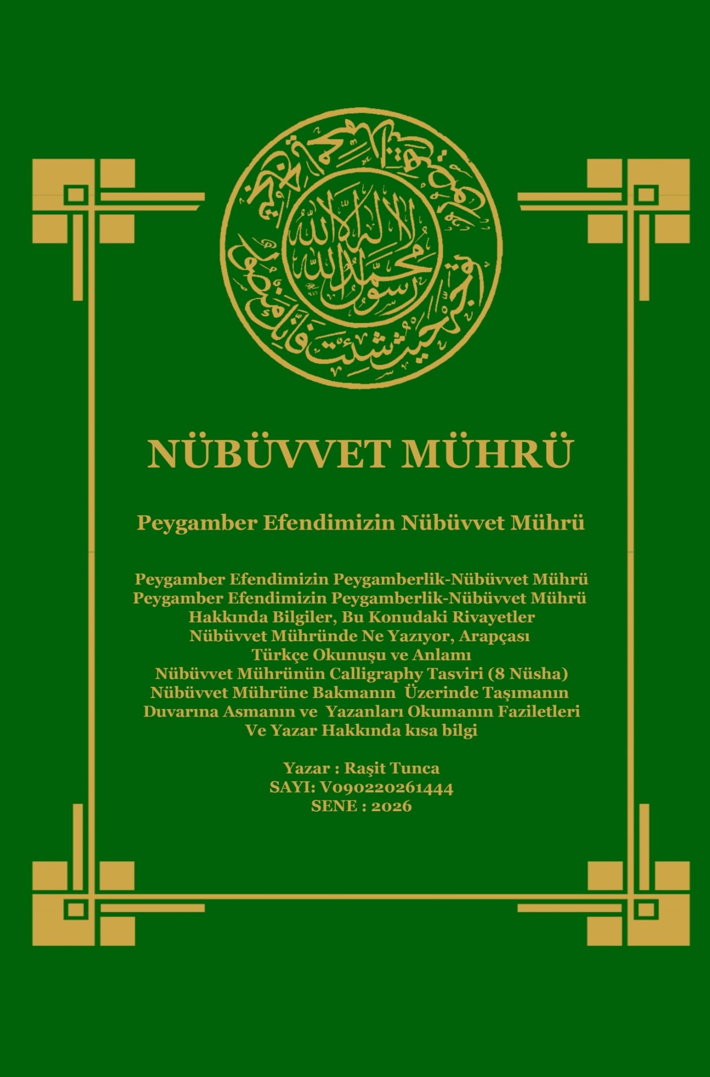 Peygamber Efendimizin Nübüvvet Mührü Religion & Esotericism
