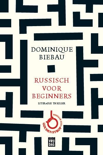 Russisch voor beginners: misdaadroman Contemporary literature