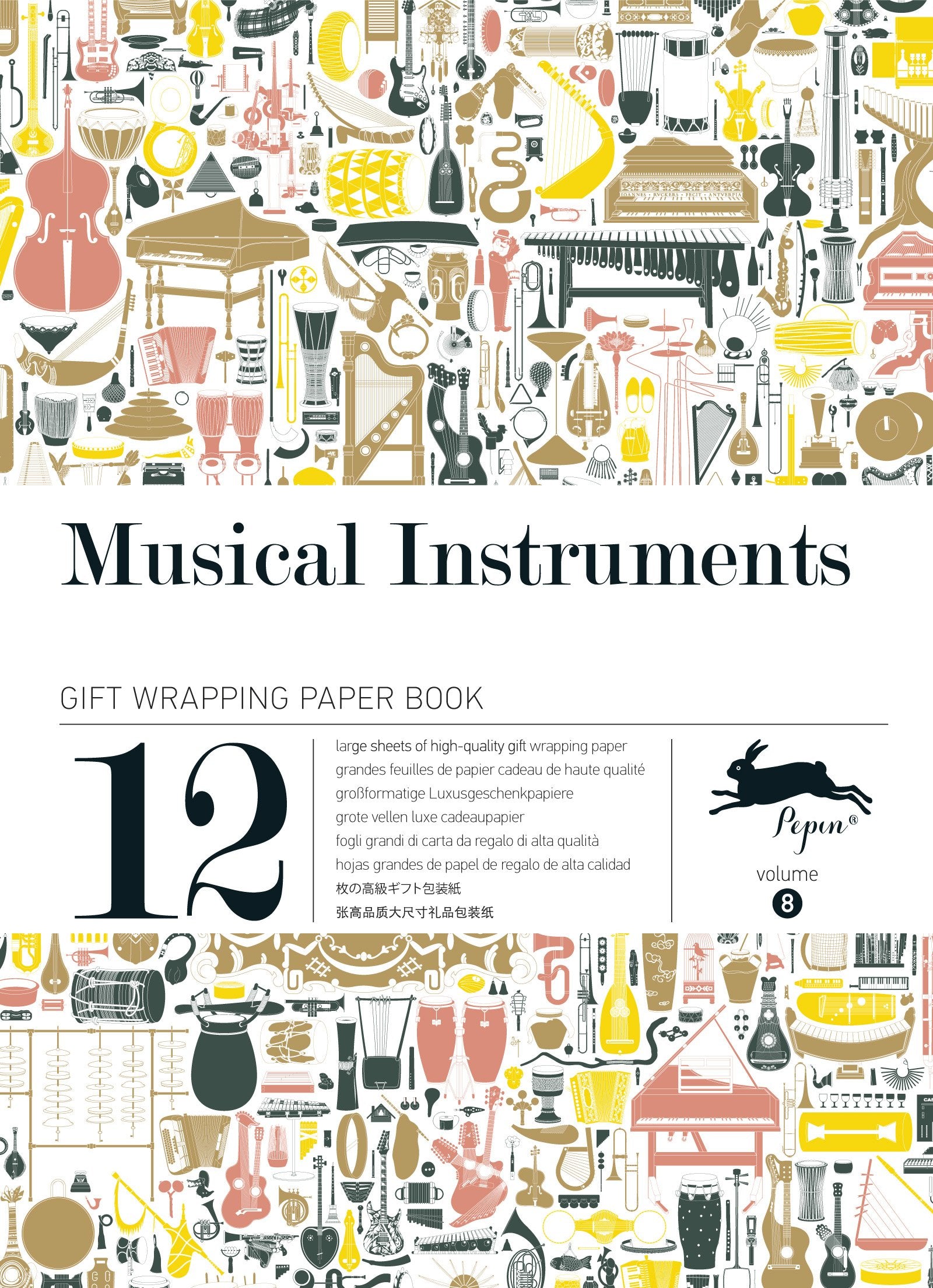 Musical Instruments: Gift & Creative Paper Book Vol. 08: Gift Wrapping Paper Book Film, Art & Culture